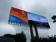 Outdoor P16 full-color display in Nanning, Guangxi